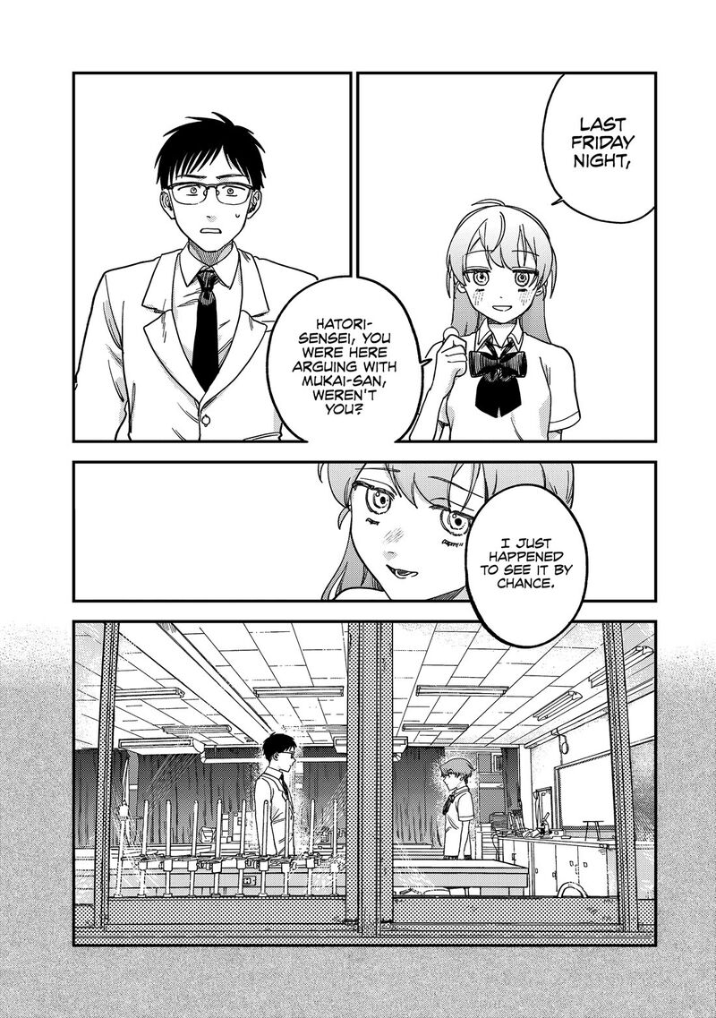 Tsumi To Batsu No Spica Chapter 2 Page 68