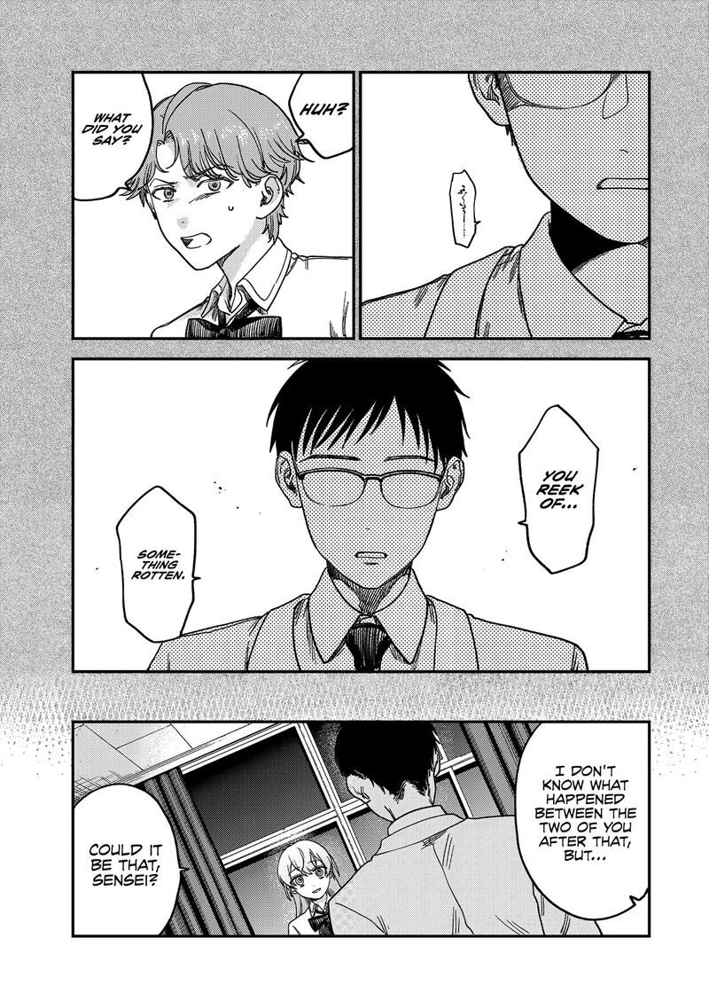 Tsumi To Batsu No Spica Chapter 2 Page 72