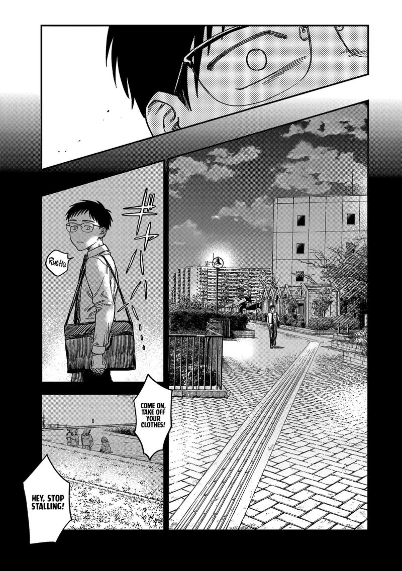 Tsumi To Batsu No Spica Chapter 2 Page 78