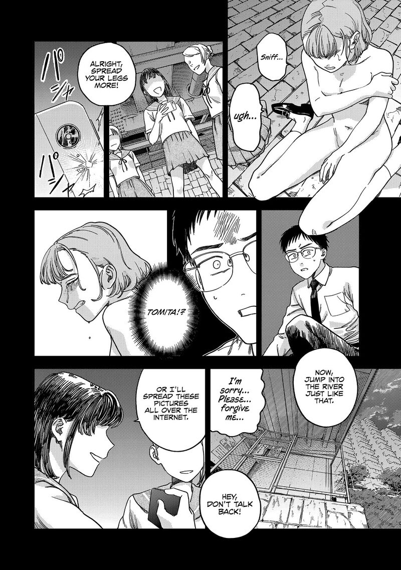 Tsumi To Batsu No Spica Chapter 2 Page 79