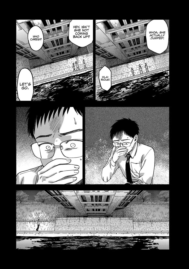 Tsumi To Batsu No Spica Chapter 2 Page 81