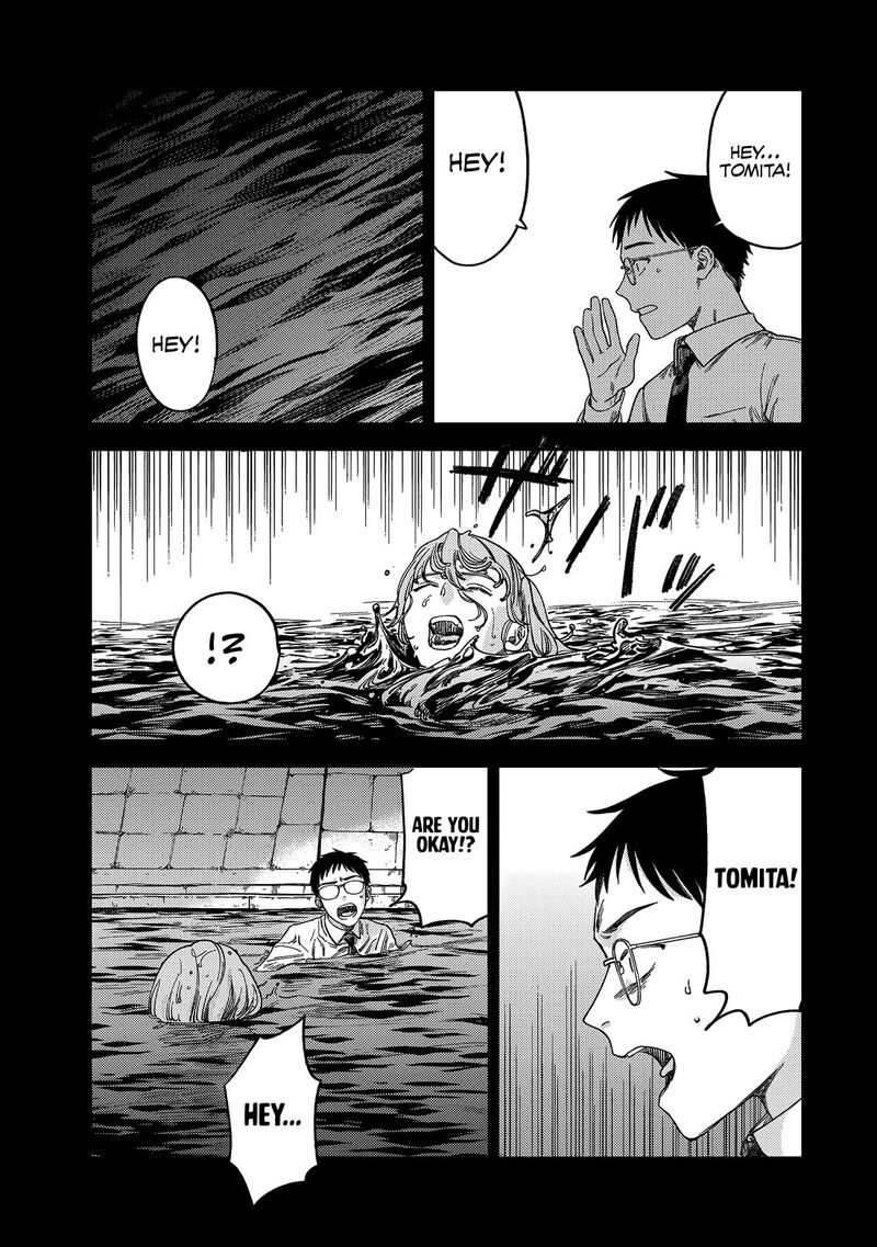 Tsumi To Batsu No Spica Chapter 2 Page 82