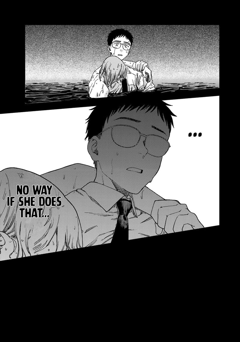 Tsumi To Batsu No Spica Chapter 2 Page 86