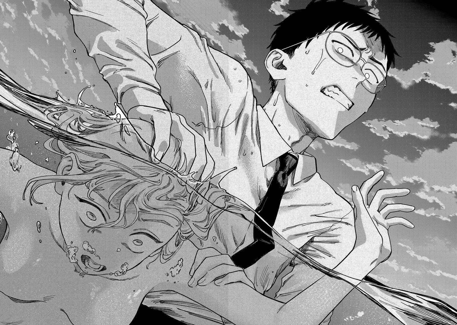Tsumi To Batsu No Spica Chapter 2 Page 87