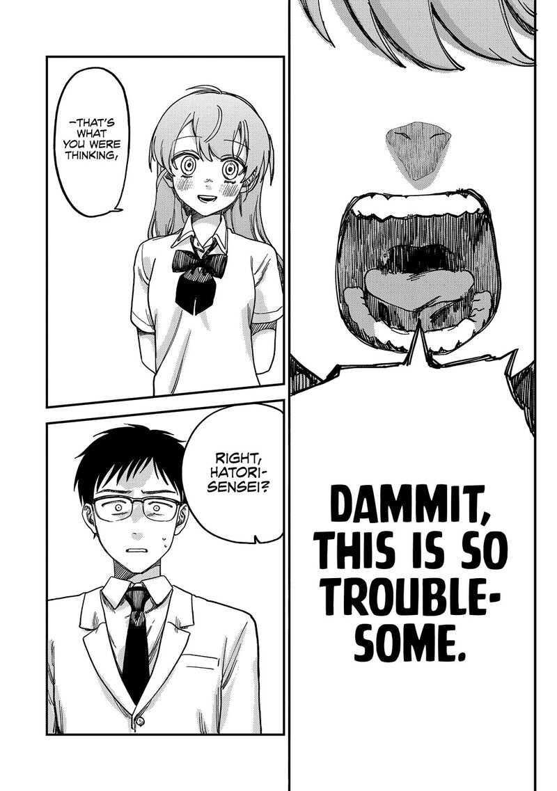Tsumi To Batsu No Spica Chapter 2 Page 88