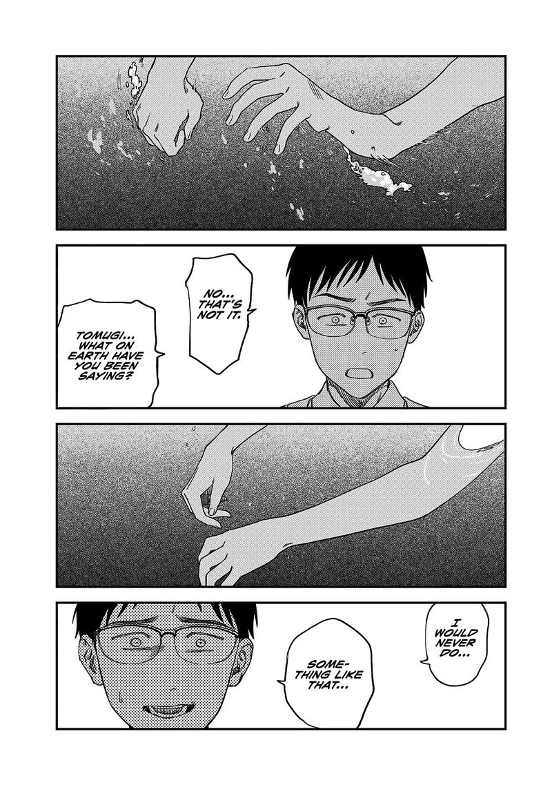 Tsumi To Batsu No Spica Chapter 2 Page 89