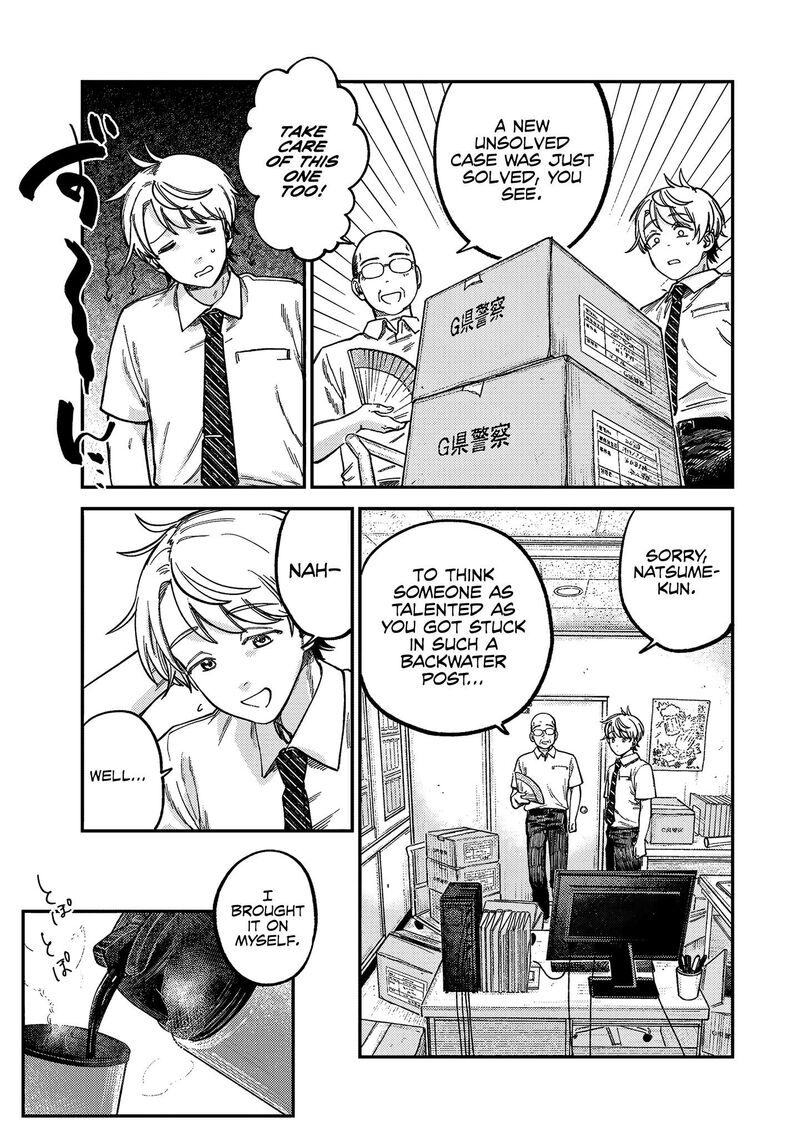 Tsumi To Batsu No Spica Chapter 20 Page 10