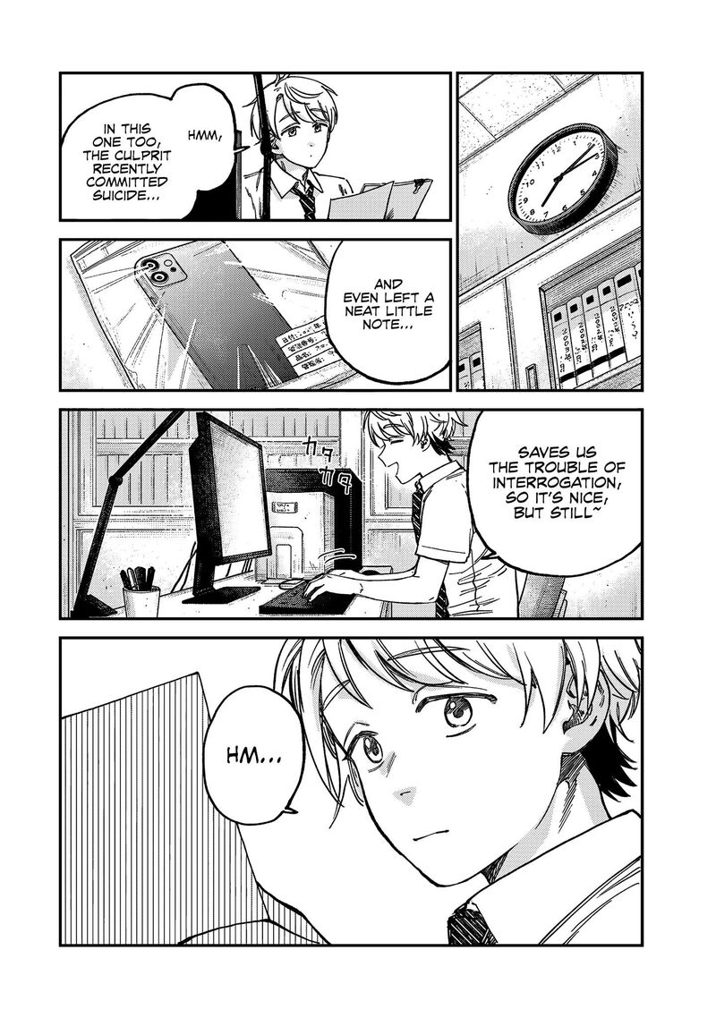 Tsumi To Batsu No Spica Chapter 20 Page 13