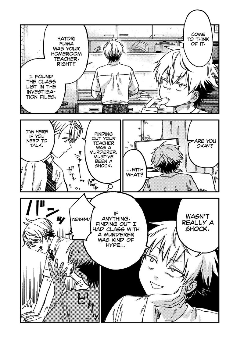 Tsumi To Batsu No Spica Chapter 20 Page 17