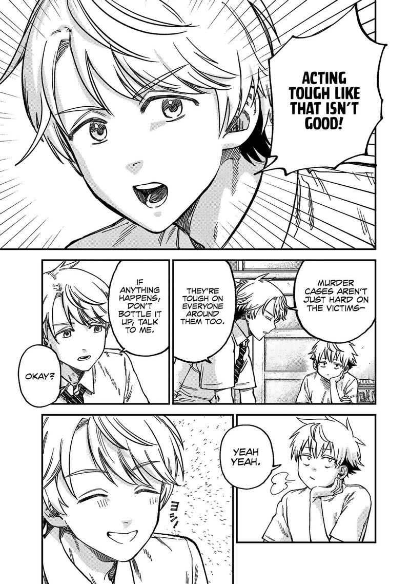 Tsumi To Batsu No Spica Chapter 20 Page 18