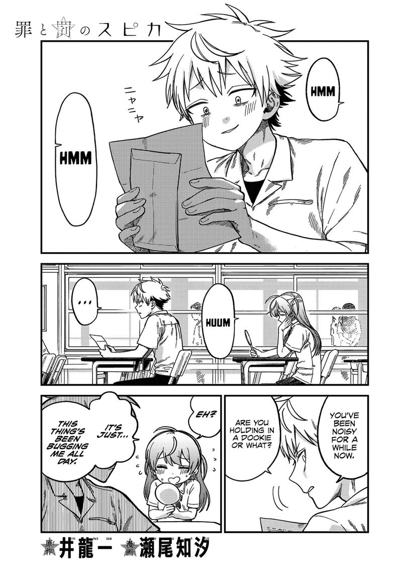 Tsumi To Batsu No Spica Chapter 21 Page 2