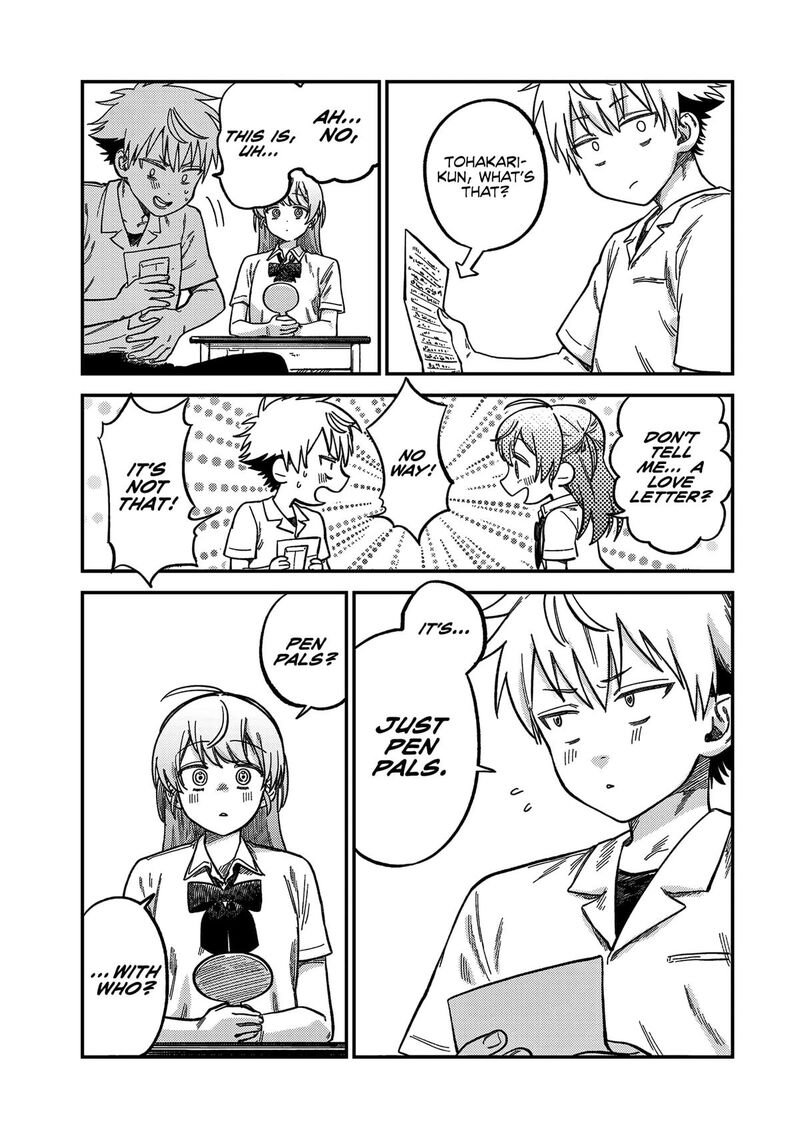 Tsumi To Batsu No Spica Chapter 21 Page 4