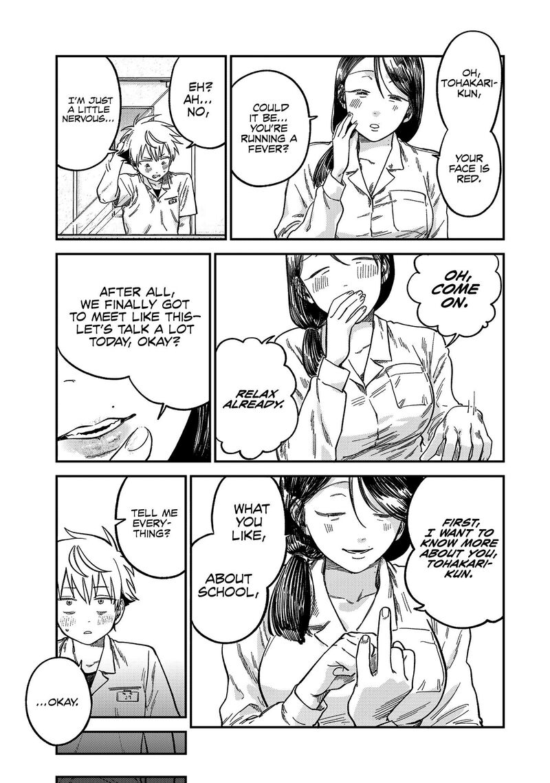 Tsumi To Batsu No Spica Chapter 22 Page 6