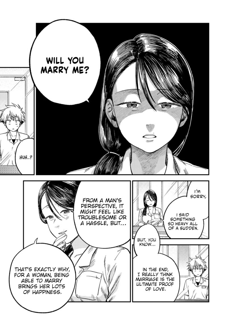 Tsumi To Batsu No Spica Chapter 23 Page 7