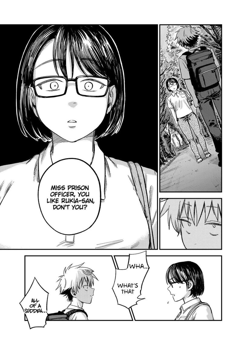 Tsumi To Batsu No Spica Chapter 25 Page 11