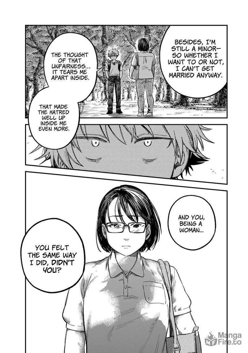 Tsumi To Batsu No Spica Chapter 25 Page 15