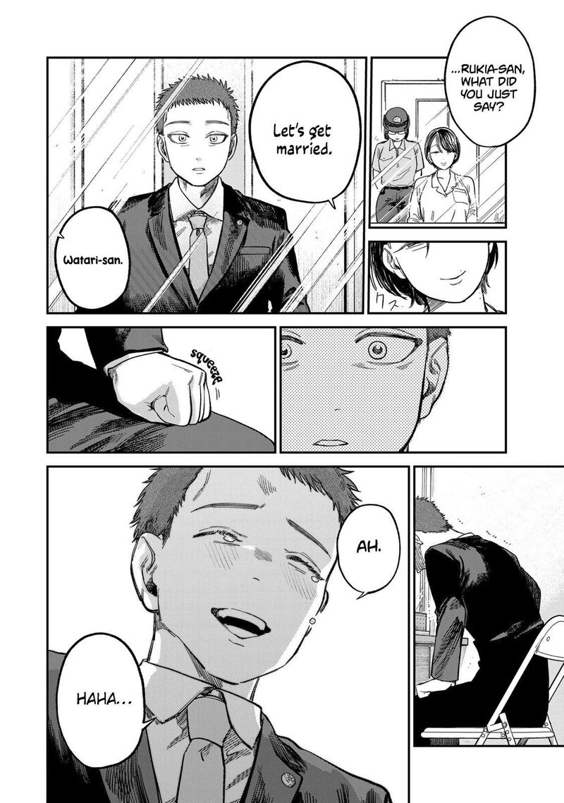 Tsumi To Batsu No Spica Chapter 25 Page 4
