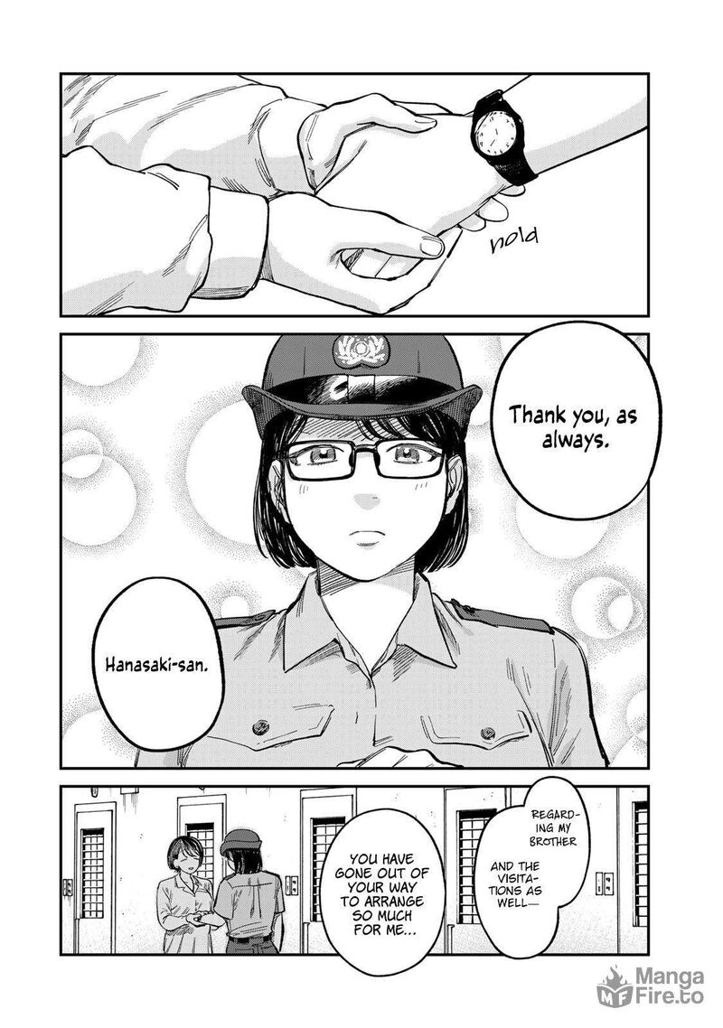 Tsumi To Batsu No Spica Chapter 25 Page 6