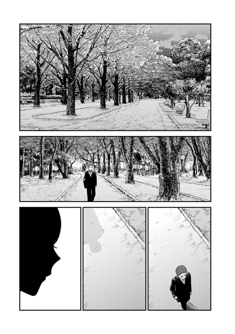 Tsumi To Batsu No Spica Chapter 25 Page 8