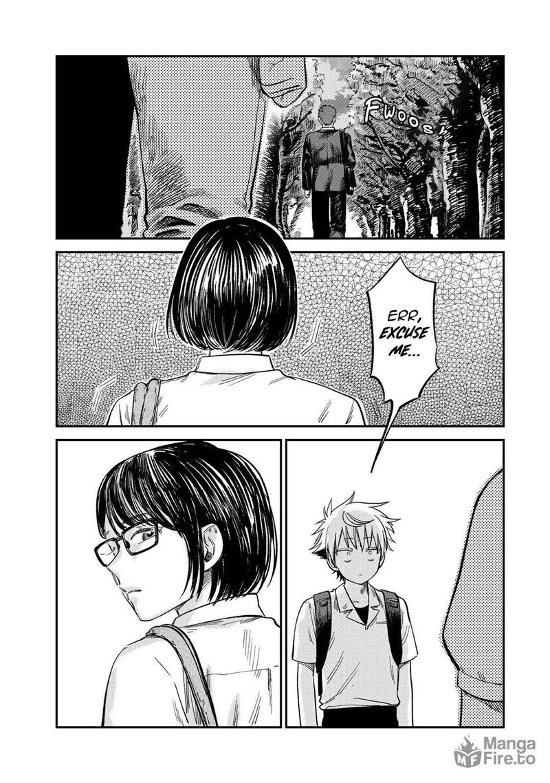 Tsumi To Batsu No Spica Chapter 25 Page 9