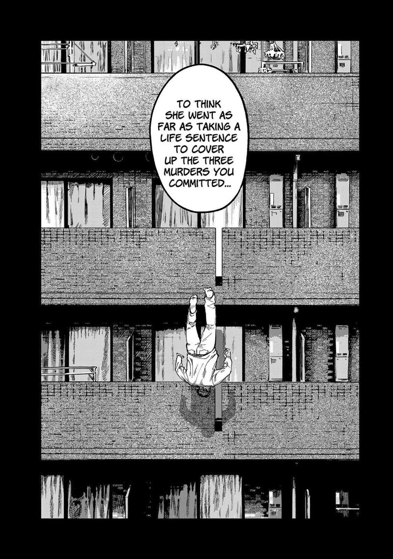 Tsumi To Batsu No Spica Chapter 26 Page 17