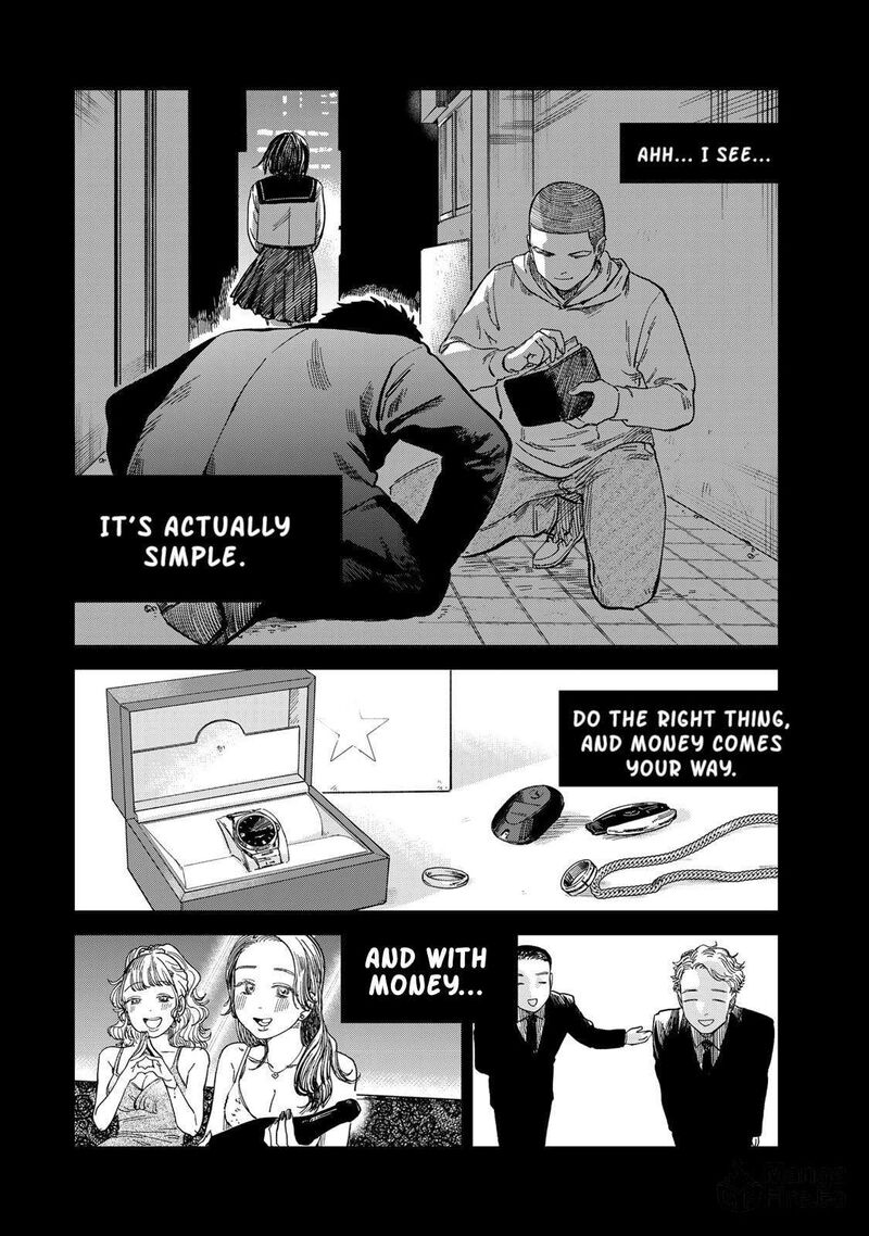 Tsumi To Batsu No Spica Chapter 27 Page 15