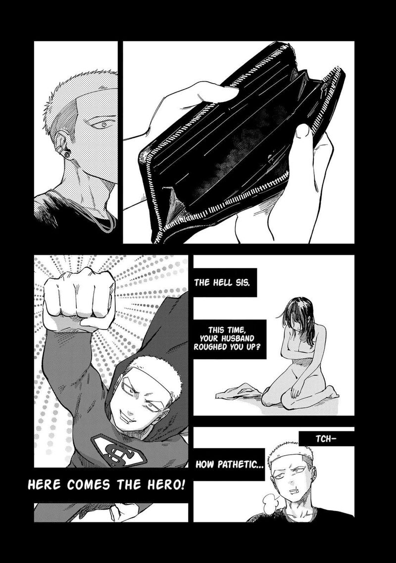 Tsumi To Batsu No Spica Chapter 27 Page 17