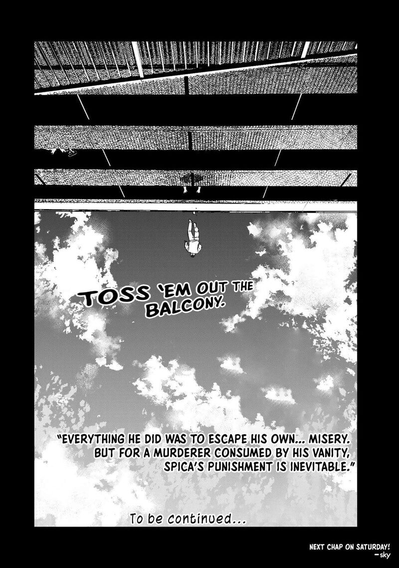 Tsumi To Batsu No Spica Chapter 27 Page 19