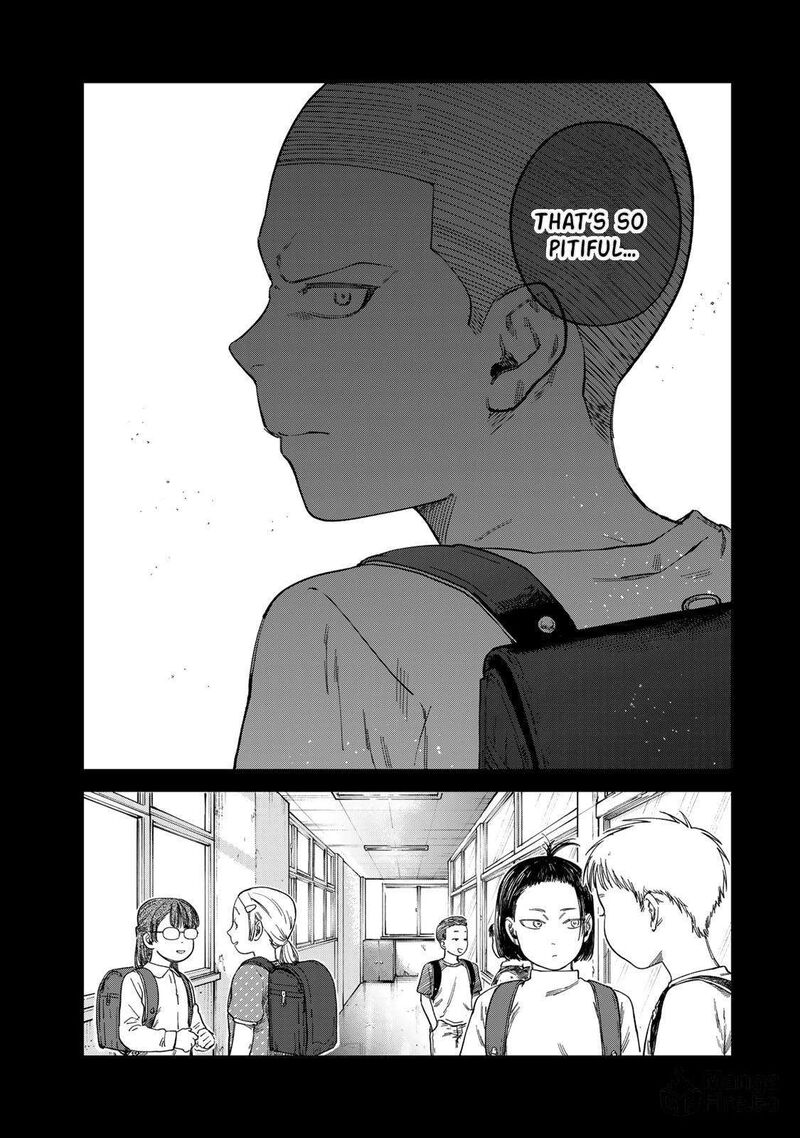 Tsumi To Batsu No Spica Chapter 27 Page 6