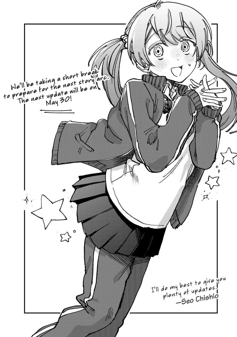 Tsumi To Batsu No Spica Chapter 27e Page 1