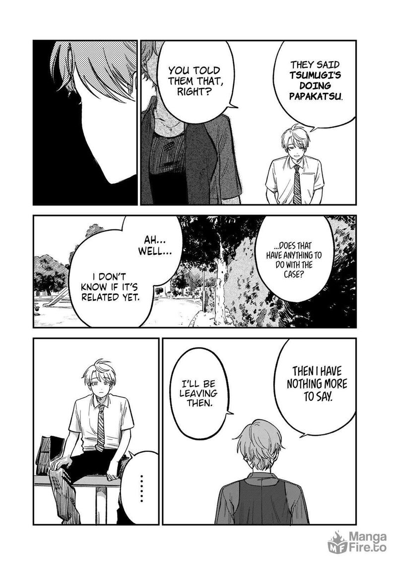 Tsumi To Batsu No Spica Chapter 29 Page 10