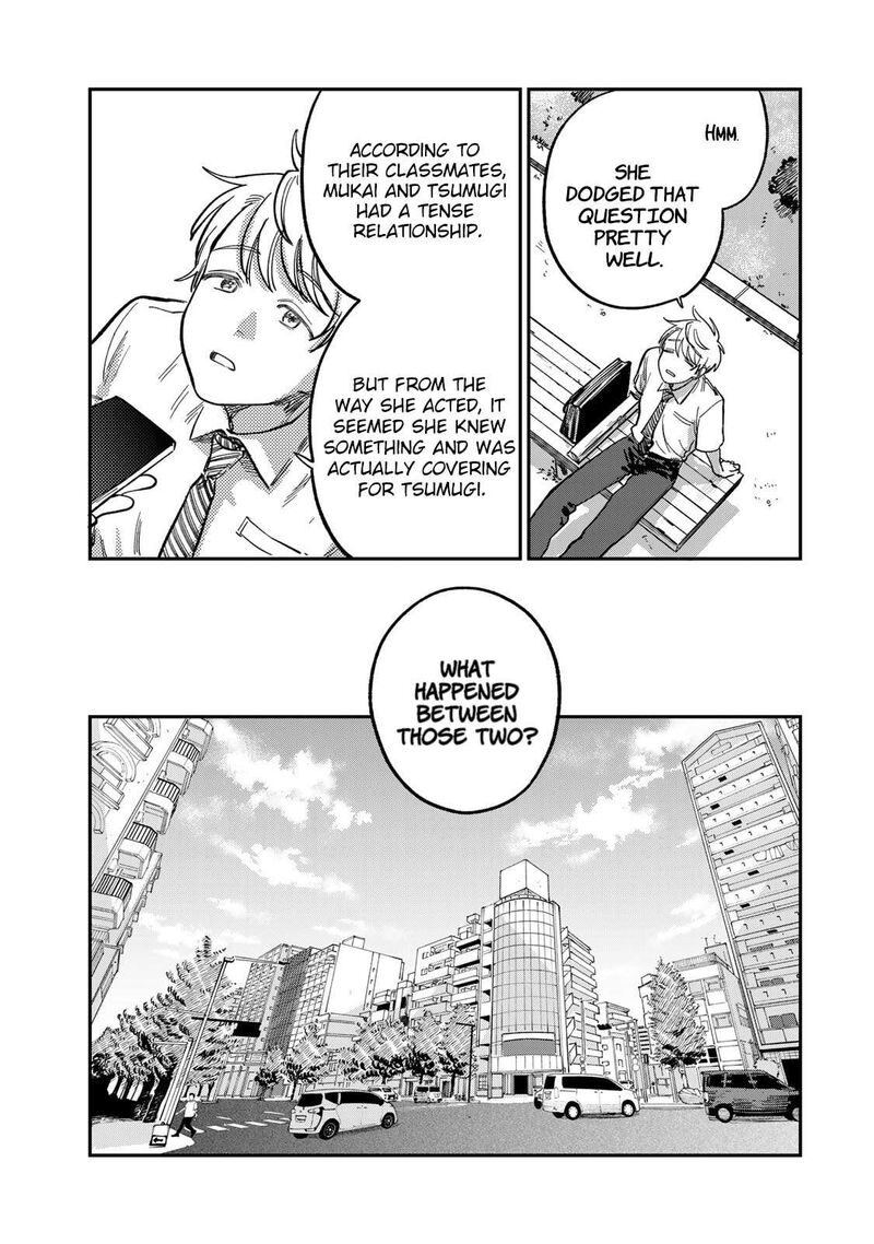 Tsumi To Batsu No Spica Chapter 29 Page 11