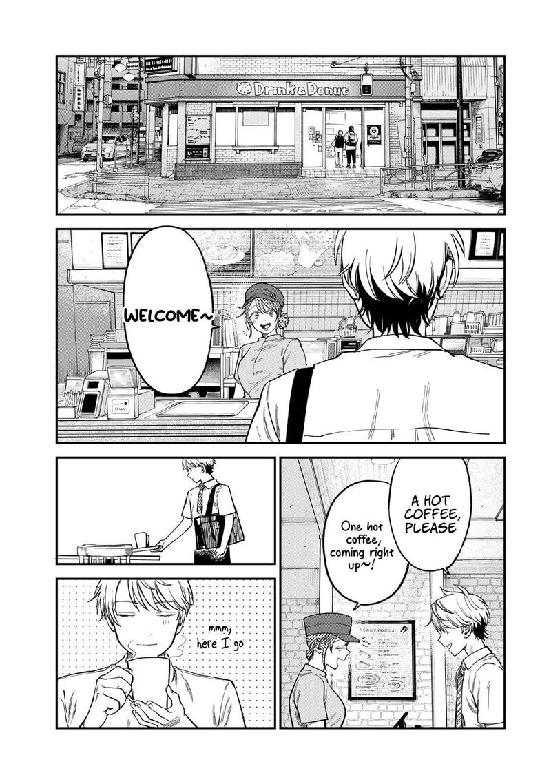 Tsumi To Batsu No Spica Chapter 29 Page 13