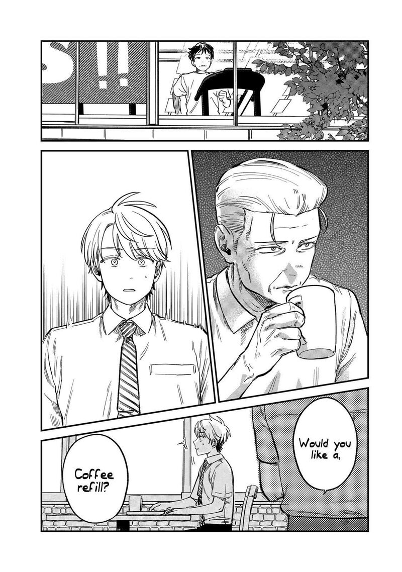 Tsumi To Batsu No Spica Chapter 29 Page 19