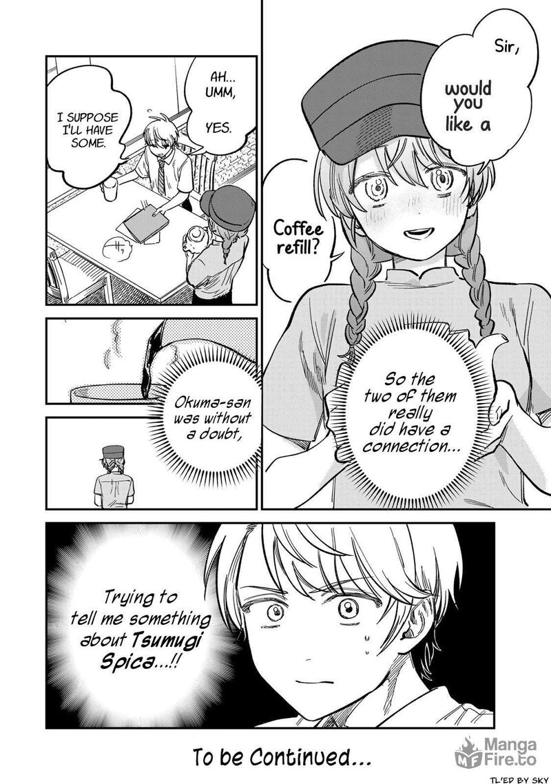 Tsumi To Batsu No Spica Chapter 29 Page 20