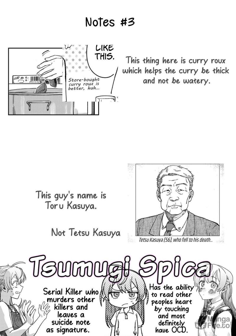 Tsumi To Batsu No Spica Chapter 29 Page 21