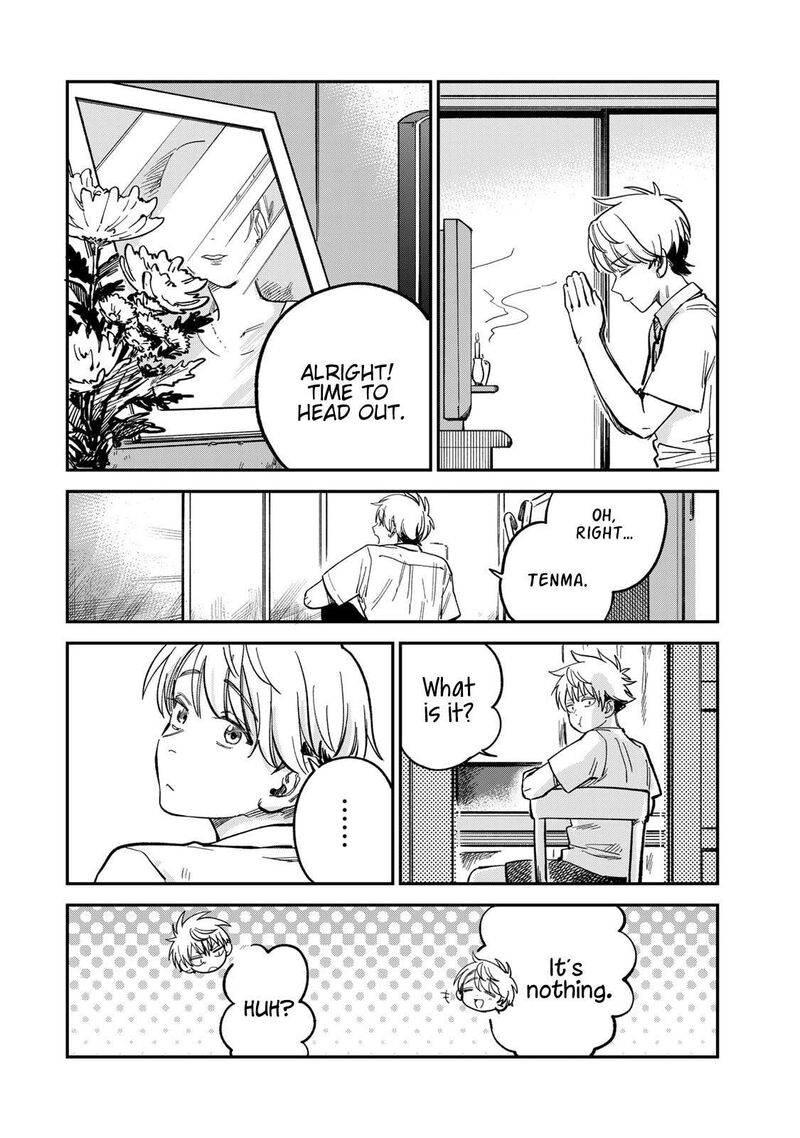 Tsumi To Batsu No Spica Chapter 29 Page 4