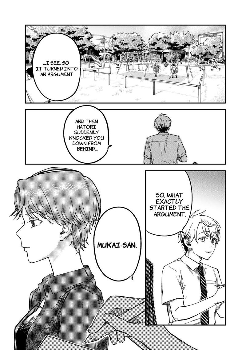 Tsumi To Batsu No Spica Chapter 29 Page 7