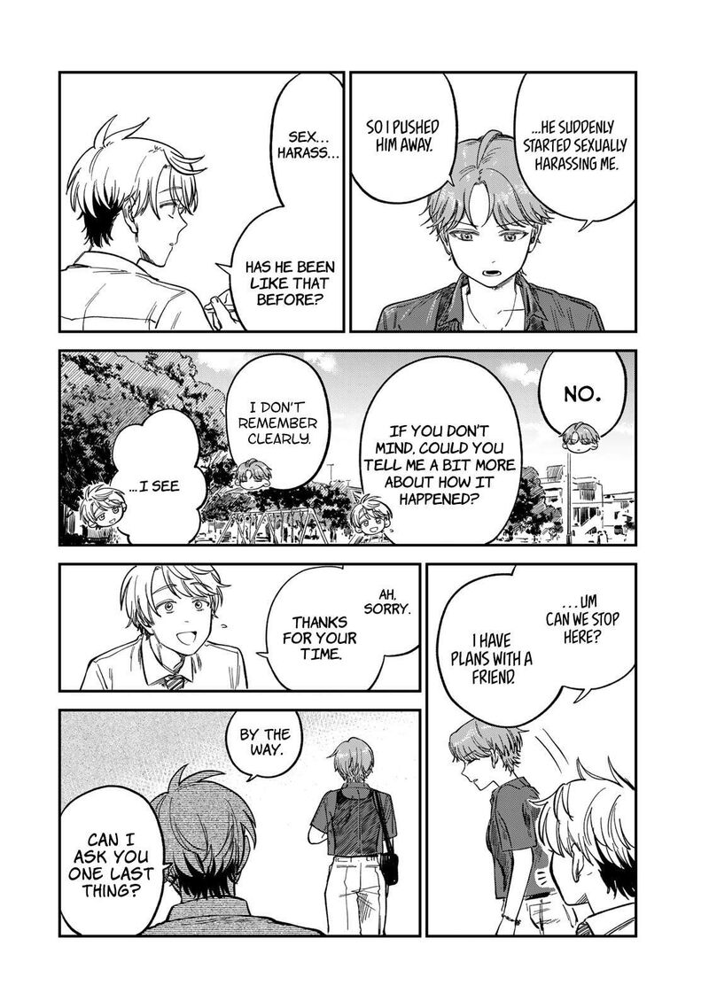 Tsumi To Batsu No Spica Chapter 29 Page 8