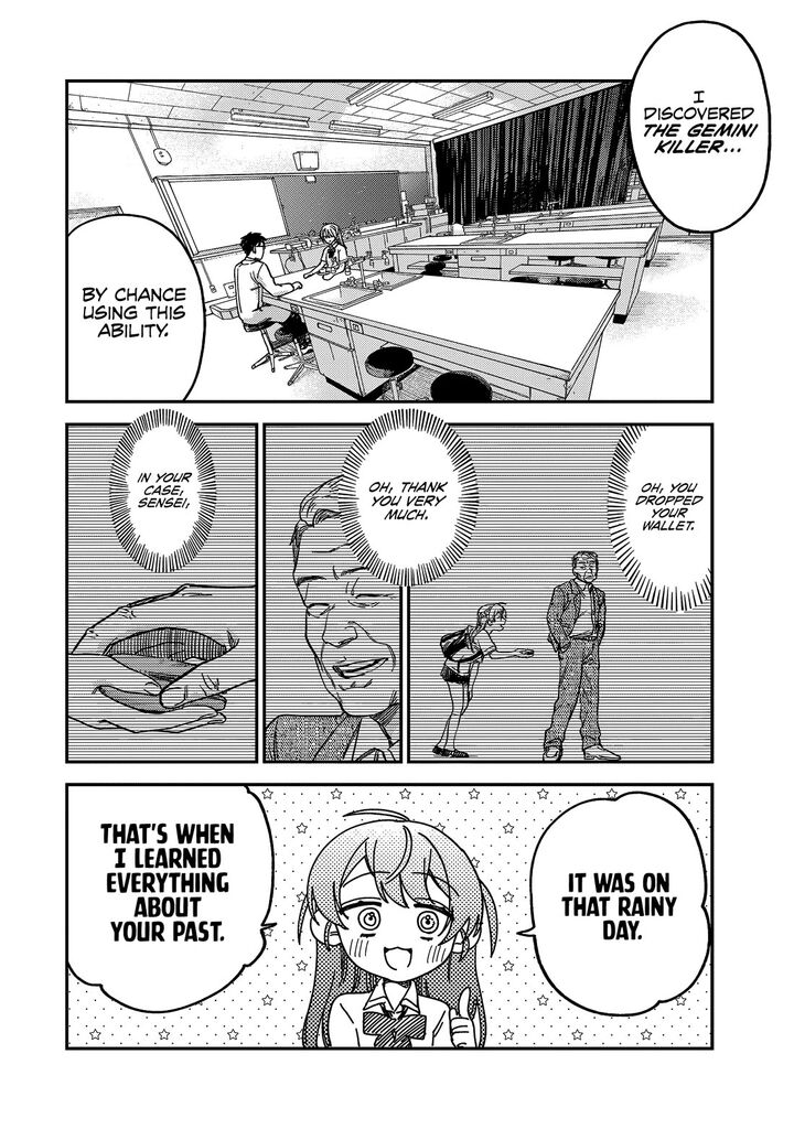 Tsumi To Batsu No Spica Chapter 3 Page 13