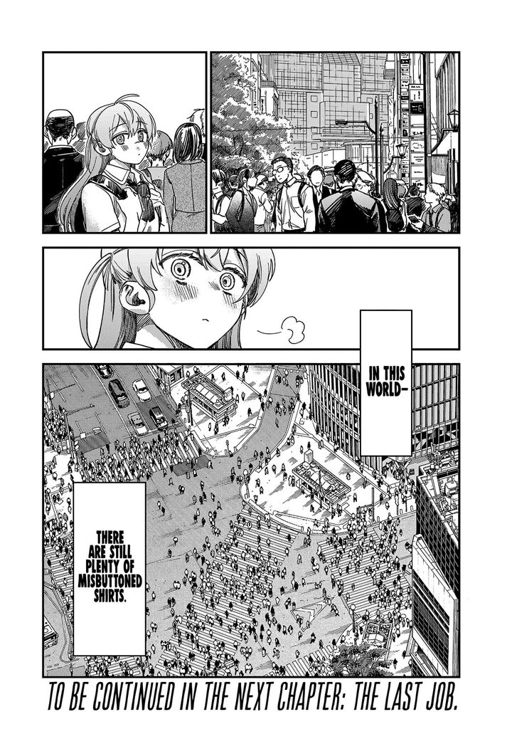 Tsumi To Batsu No Spica Chapter 3 Page 30