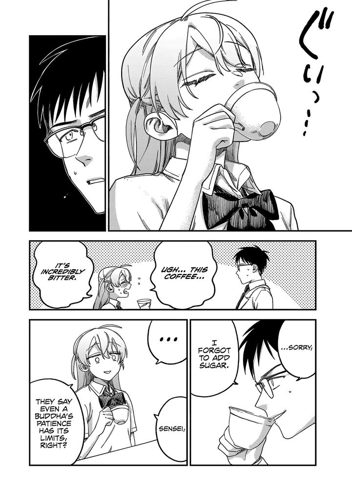 Tsumi To Batsu No Spica Chapter 3 Page 9