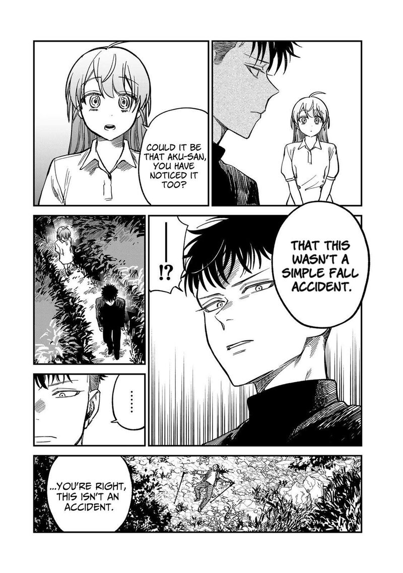 Tsumi To Batsu No Spica Chapter 31 Page 16