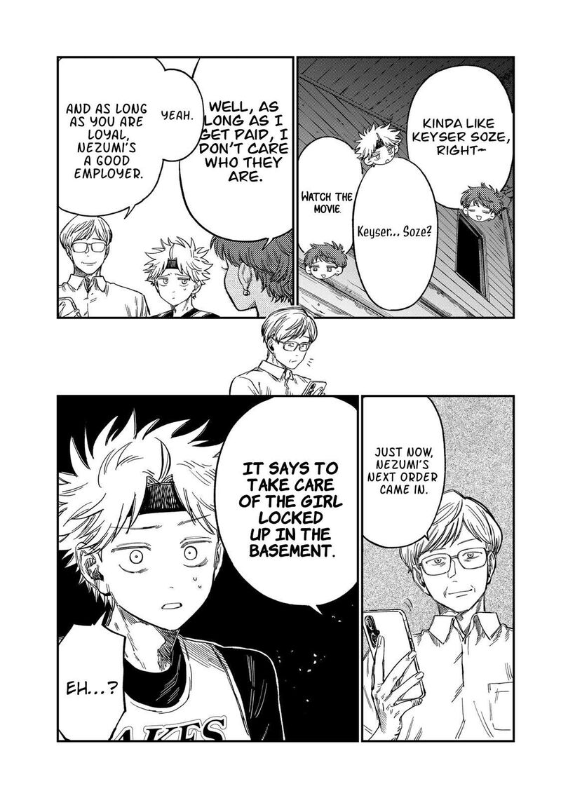 Tsumi To Batsu No Spica Chapter 34 Page 11