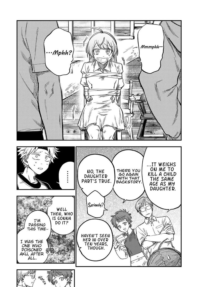 Tsumi To Batsu No Spica Chapter 34 Page 12