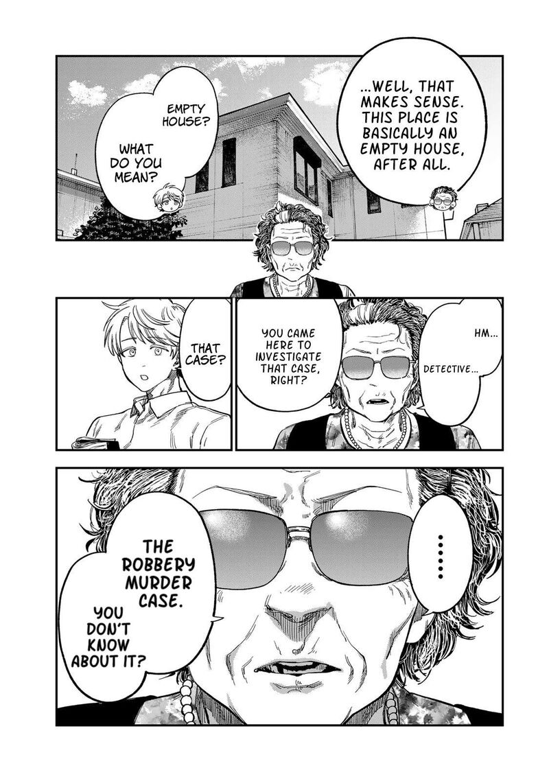 Tsumi To Batsu No Spica Chapter 34 Page 17