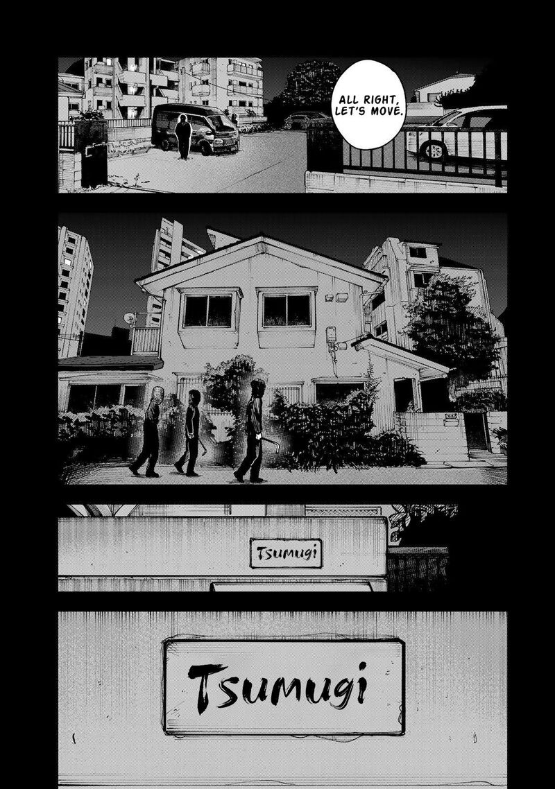 Tsumi To Batsu No Spica Chapter 35 Page 3