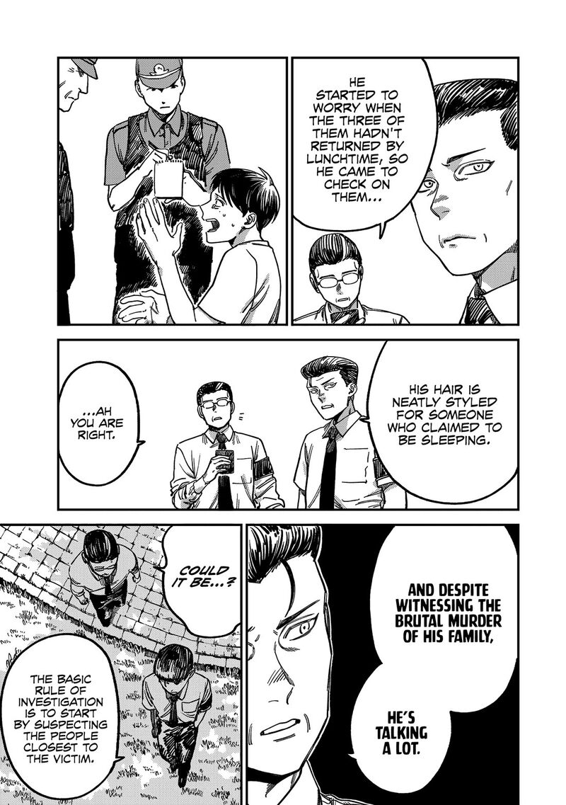 Tsumi To Batsu No Spica Chapter 4 Page 8