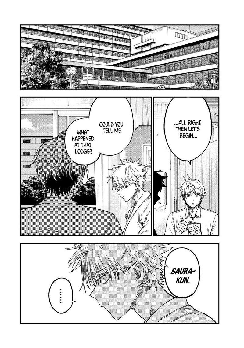 Tsumi To Batsu No Spica Chapter 45 Page 12