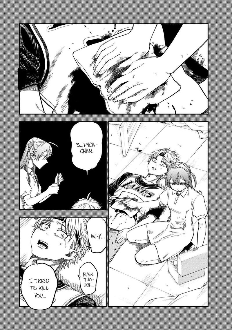 Tsumi To Batsu No Spica Chapter 45 Page 14